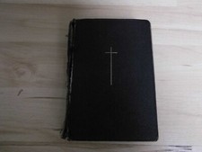 Sursum corda – Gesang- und