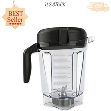 Low-Profile Blender Pitcher