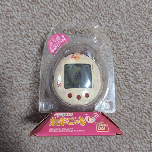 Zurückgegeben tamagotchi - zurückgegeben!,