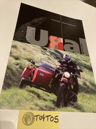Ural 2012 tourist ranger - 2012,
