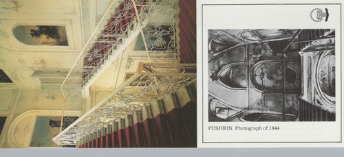 Udssr postkarte 1988 - udssr,