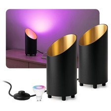 Aureva uplight bodenlampe - 2x,