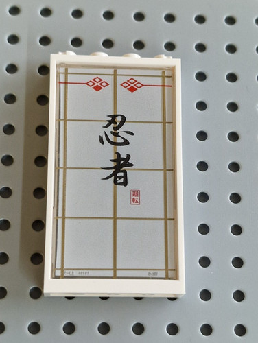 Lego fenster rahmen - lego®, 1x4x6