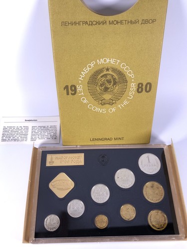 Set coins kms sowjetunion - set,