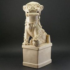 C1680, ANTIKER 17. Jh