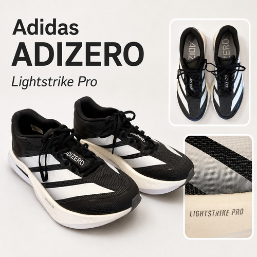 Adidas adizero boston - adidas, 13