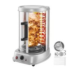 Stainless Shawarma Grill