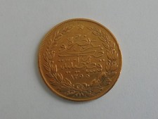 100 Piaster Kurush Osmanisches