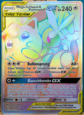 POKEMON - Welten im Wandel -