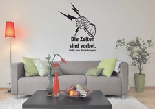 Wandtattoo - Eisenfaust  -
