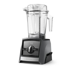 Vitamix 2500i Schiefergrau