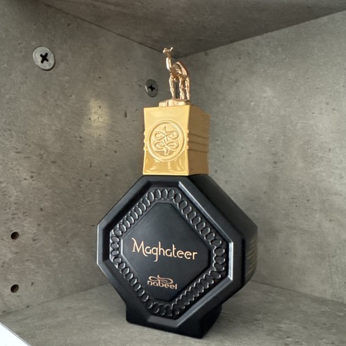 Nabeel maghateer 100ml the - nabeel,