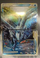 Pokémon Lugia LEGENDE