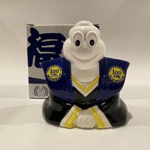 Michelin mann bibendum kimono - mann,