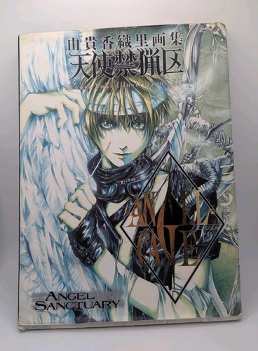 Angel cage artbook von - angel, kaori