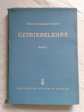 Gearbox theory volume - theory, 1