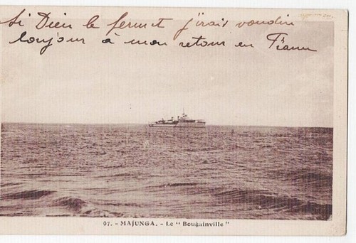 Cpa madagaskar majunga - madagaskar,