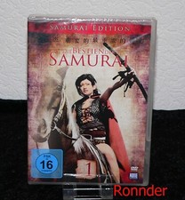 Die Bestien der Samurai DVD -