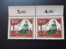 BRD Bund 1965, MiNr. 585