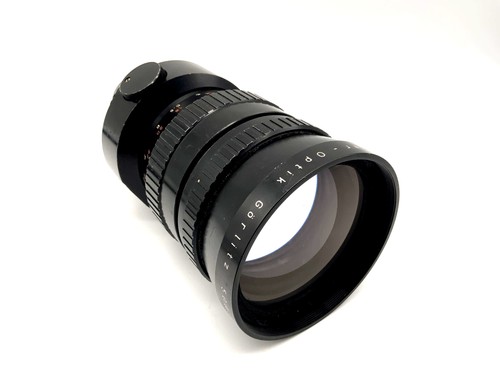 Meyer optik görlitz 300mm - meyer, 1:4