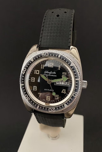 Glashütte spezichron gub - glashÜtte,
