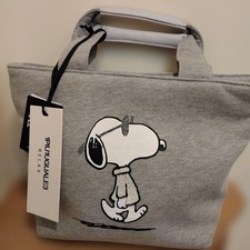 Unopiu Snoopy & Woodstock