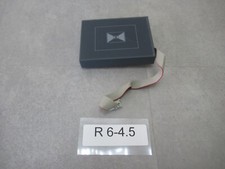 KABA Benzing FCC ID NVI-WRU200 Login Modul KABA Benzing b-net9580