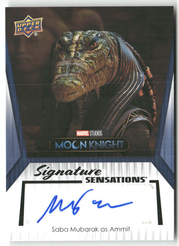 Upper deck marvel studios - upper,