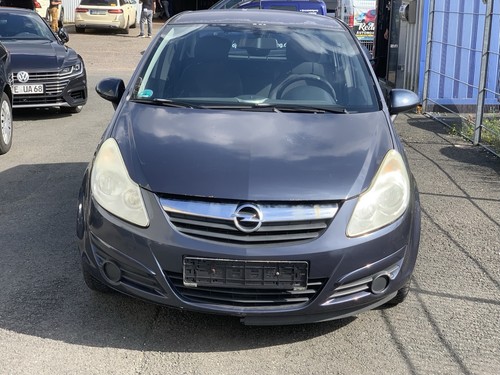 Motorhaube opel corsa - motorhaube, d