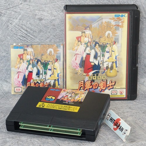 Last blade neo - blade,