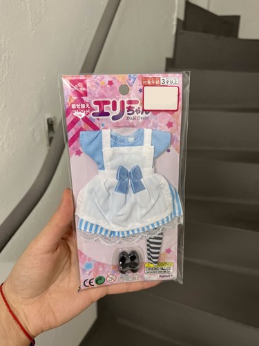 Daiso japan elli - daiso,