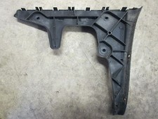 Stoßstangenhalter hinten rechts Audi A6 S6 4F Avant Halter Stoßstange 4F9807454 