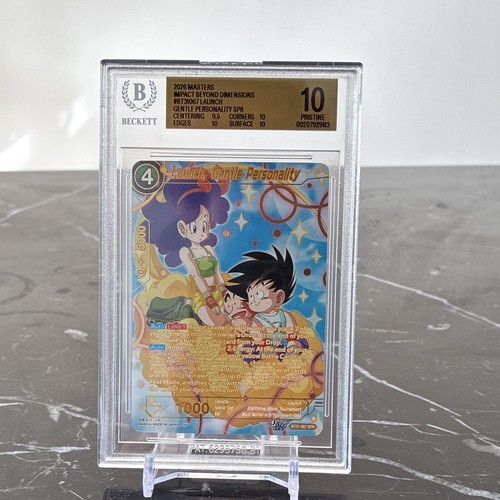 Dragon ball super card - dragon,