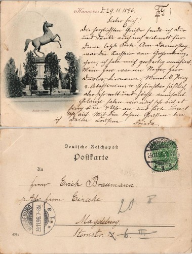 Ansichtskarte hannover - ansichtskarte,