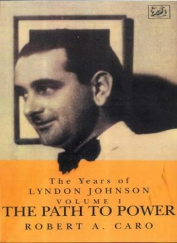 The path power - the, power: