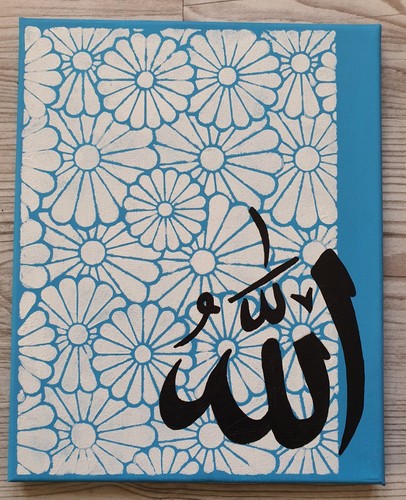 Allahu akbar abstrakte - allahu,