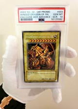 Yugioh The Winged Dragon of Ra