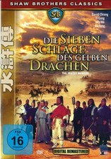 Shaw brothers die sieben - shaw,