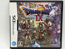 Nintendo dragon quest - dragon, ix