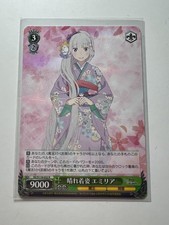 Weiß Schwarz Re:Zero Vol. 3 -