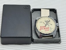 Slava automatic herrenuhr - automatic,