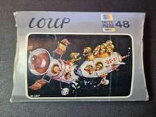 Heye Loup Mini Puzzle - 48
