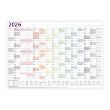 PuK Wandkalender XXL