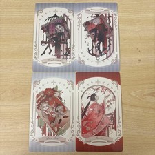 Identität V Patient