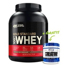 Optimum nutrition 100 - optimum, 100%