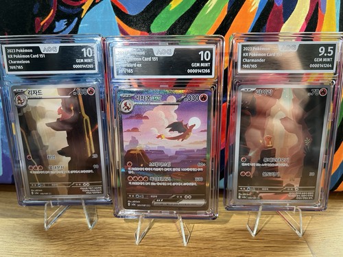 Pokemon glumanda glutexo - pokemon,