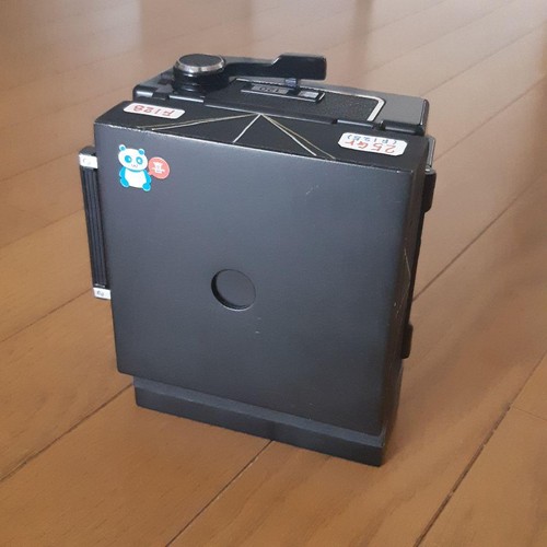 Mamiya lochkamera 25g f128 - mamiya,