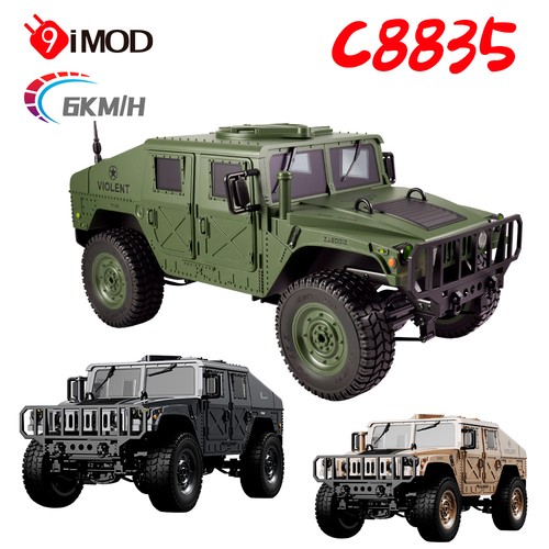 Jjrc c8835 jeep - c8835, 6km/h