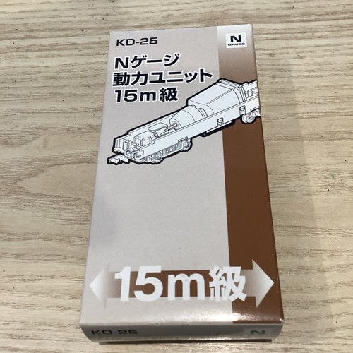 Tomytec - tm-04, kd-25)