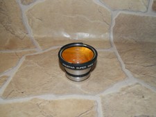 Macro prostar super wide